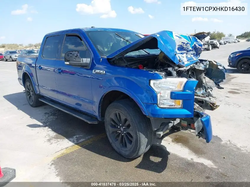 2017 Ford F-150