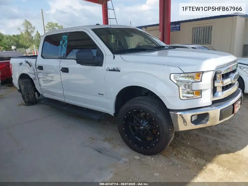 2017 Ford F-150