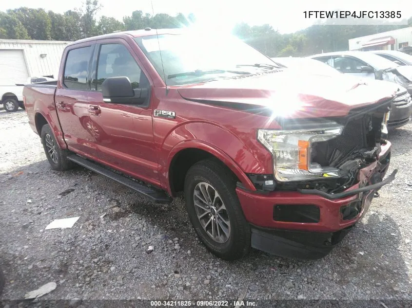 2018 Ford F-150