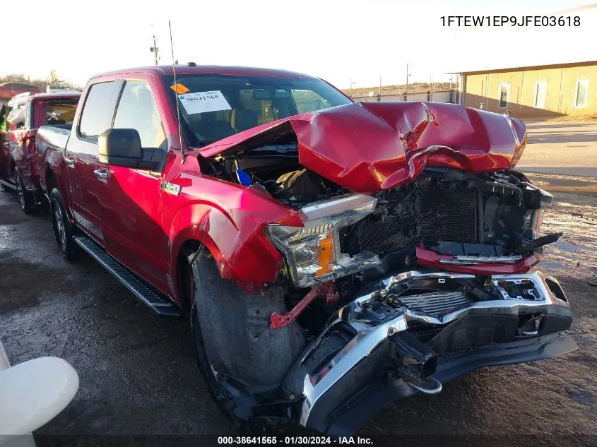 2018 Ford F-150
