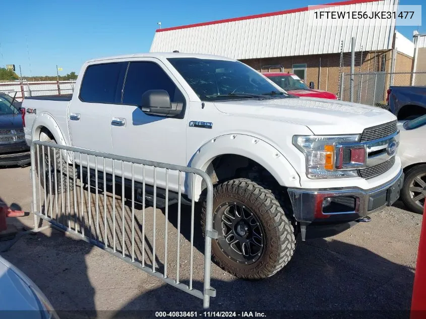 2018 Ford F-150