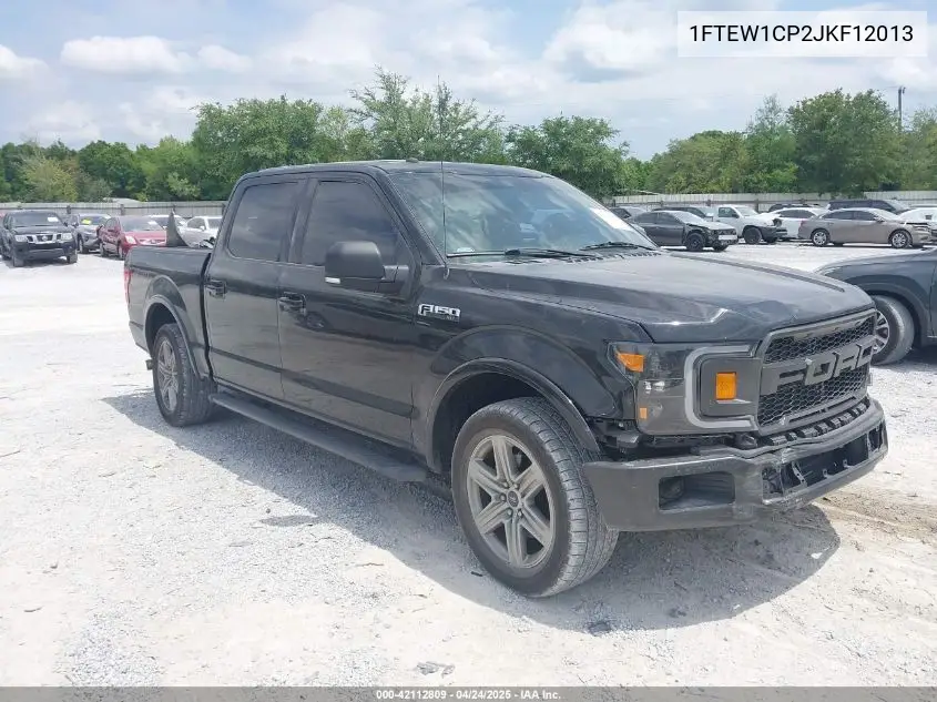 2018 Ford F-150