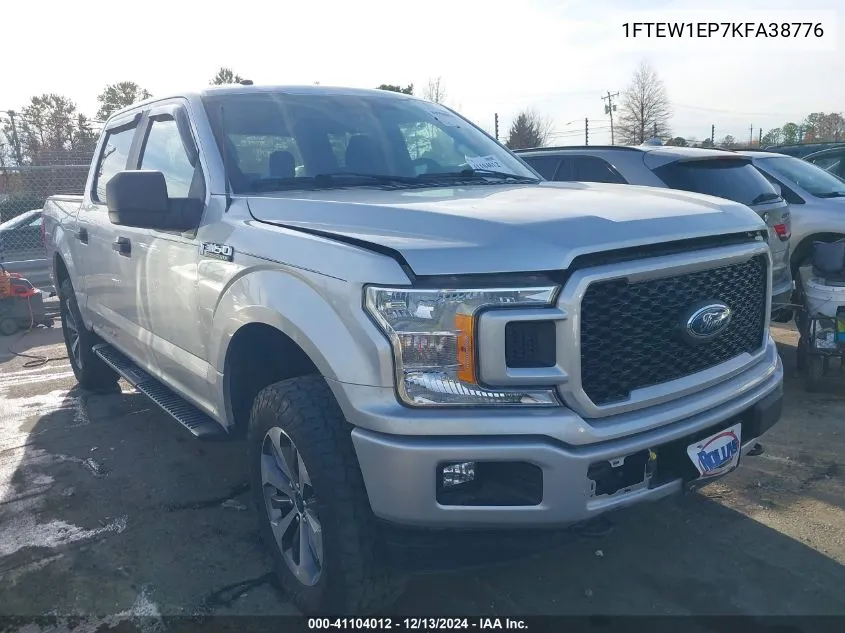 2019 Ford F-150