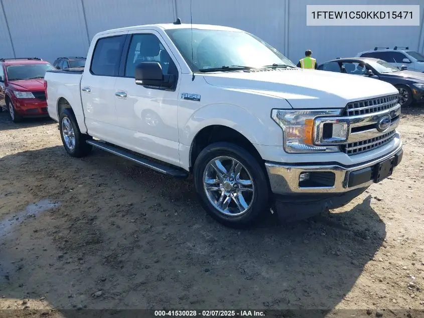 2019 Ford F-150