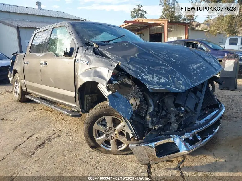 2019 Ford F-150