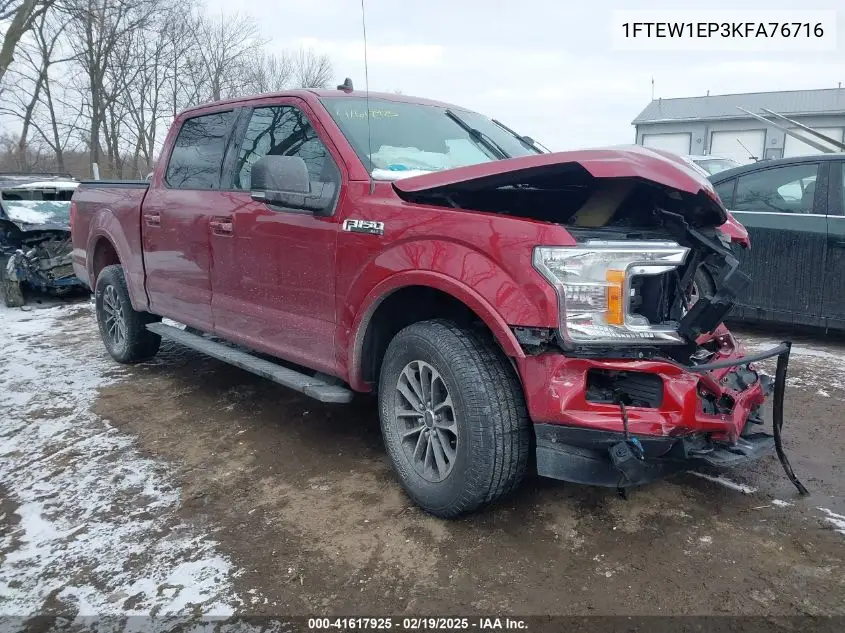 2019 Ford F-150