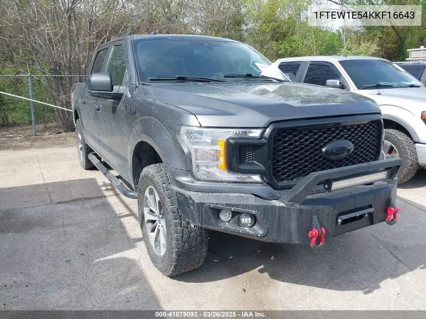 2019 Ford F-150