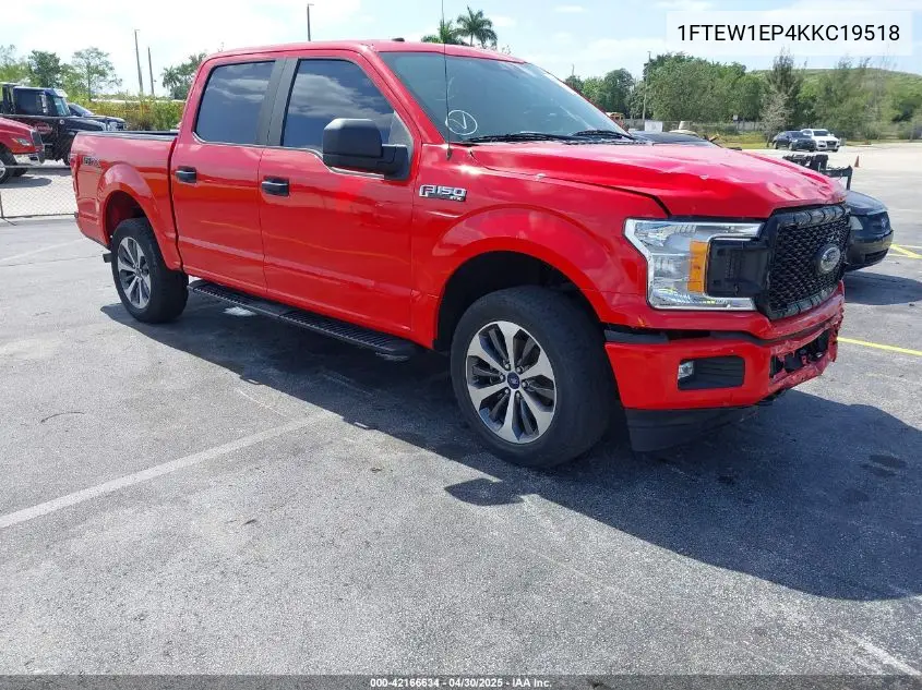 2019 Ford F-150
