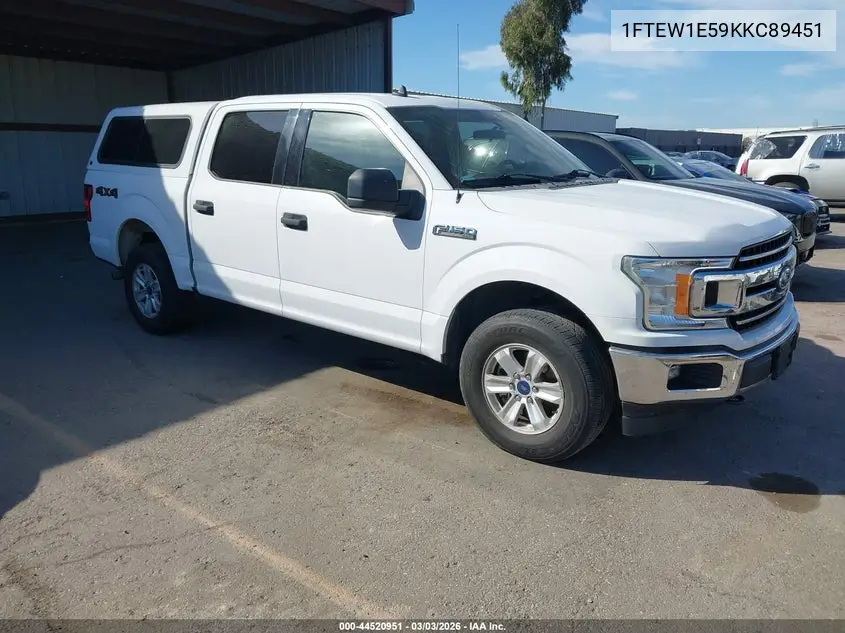 2019 Ford F-150