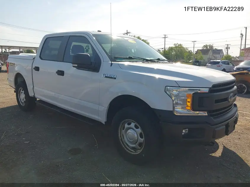 2019 Ford F-150 — IAAI lot #45202394