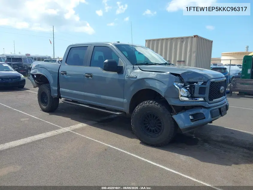 2019 Ford F-150