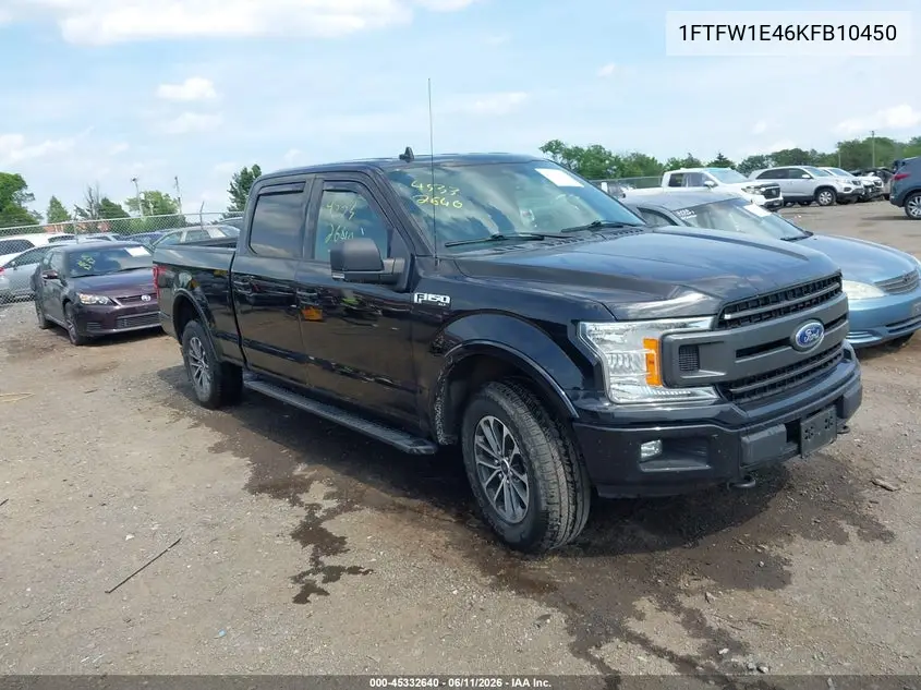 2019 Ford F-150