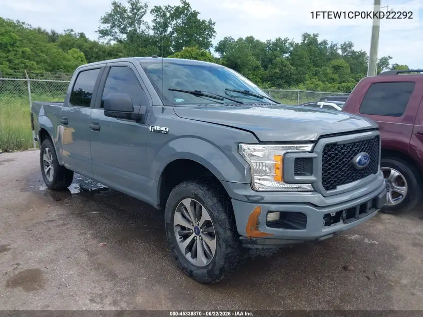 2019 Ford F-150