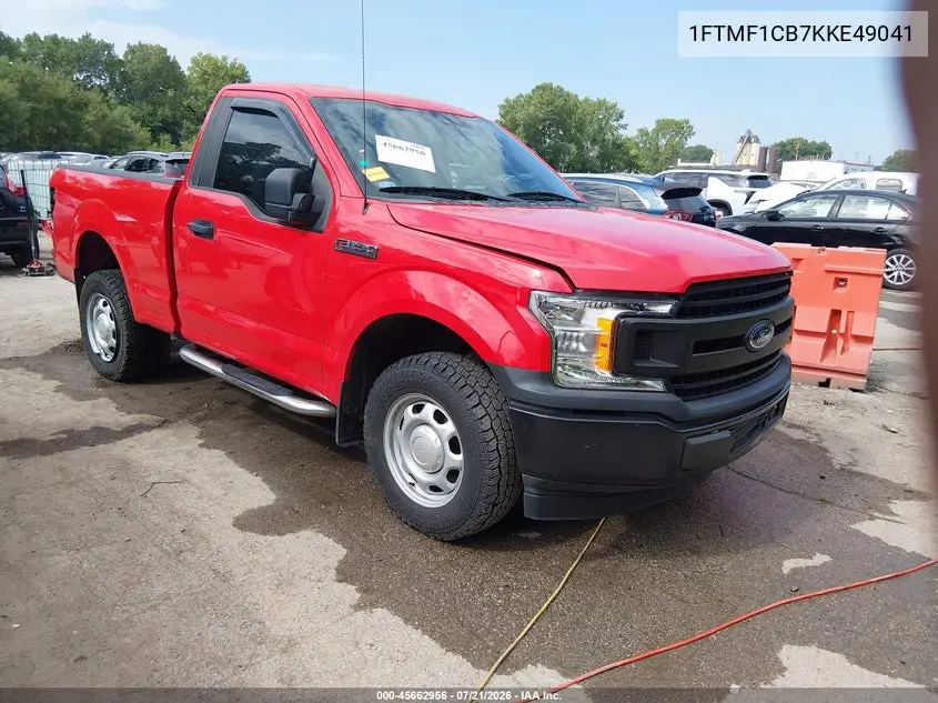 2019 Ford F-150