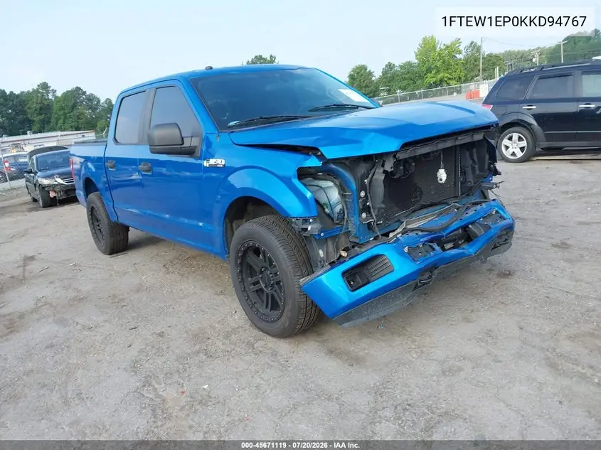 2019 Ford F-150