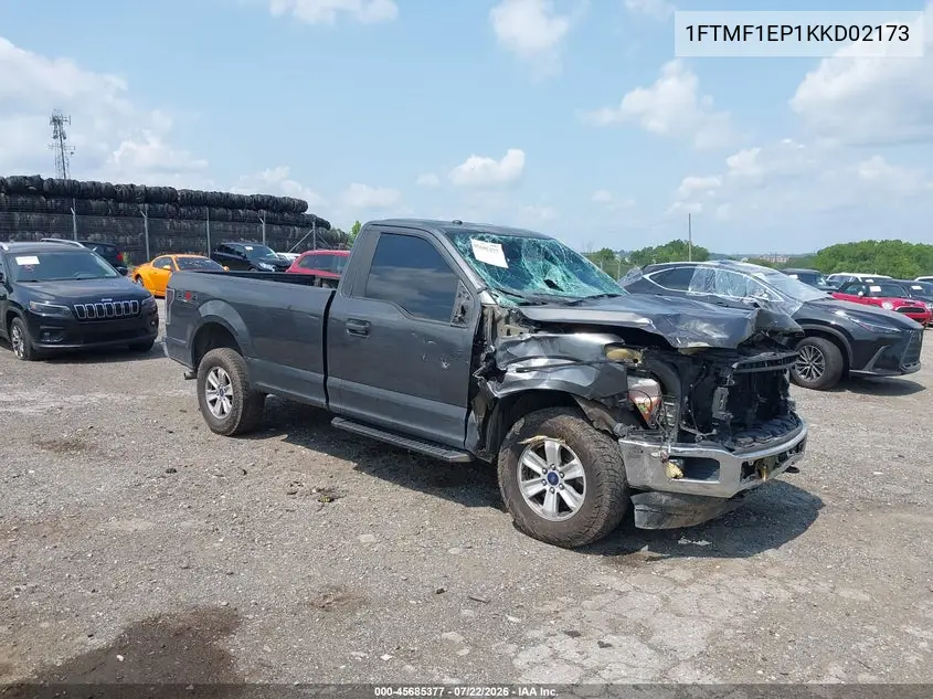 2019 Ford F-150