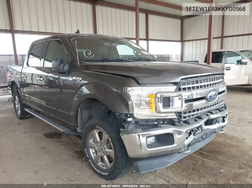 2019 Ford F-150
