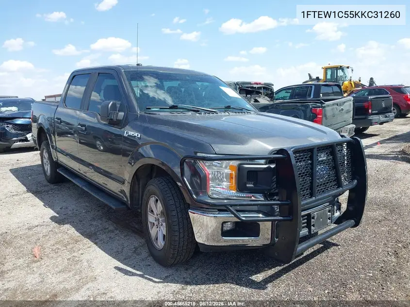 2019 Ford F-150