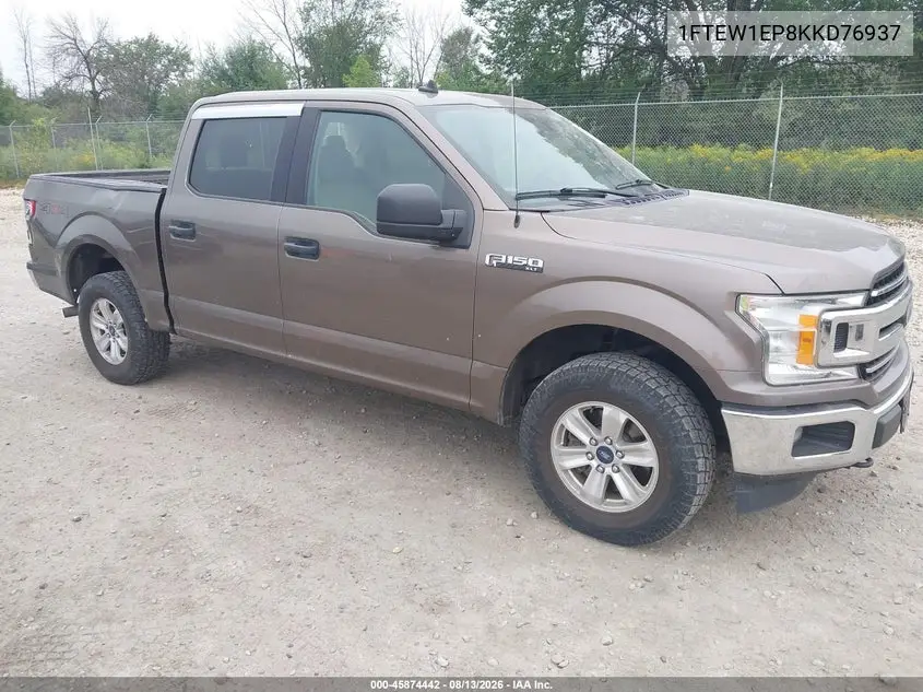 2019 Ford F-150