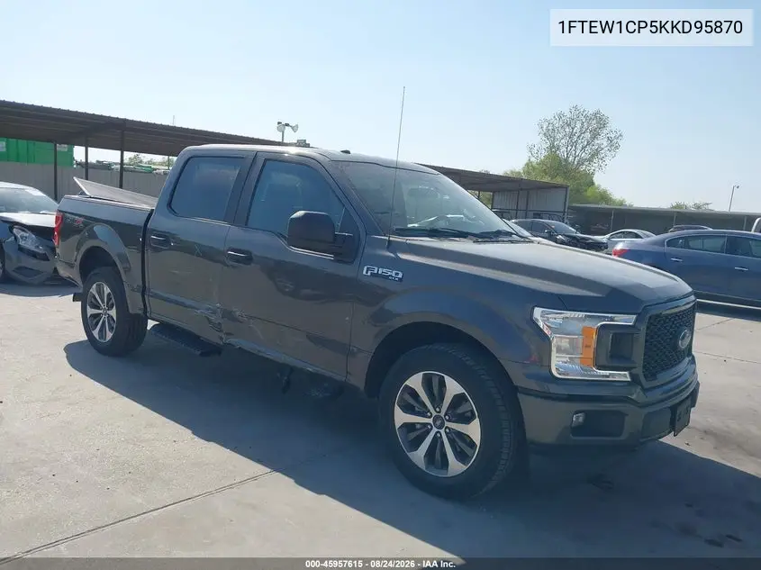 2019 Ford F-150