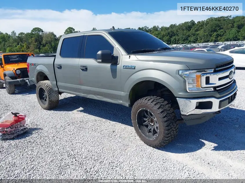 2019 Ford F-150
