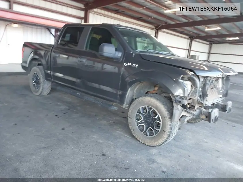 2019 Ford F-150