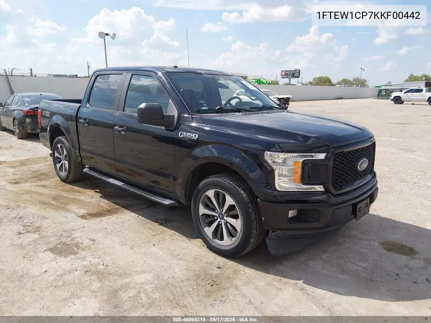 2019 Ford F-150