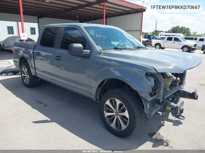 2019 Ford F-150