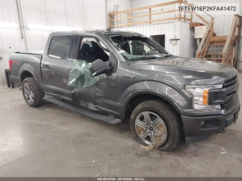 2019 Ford F-150