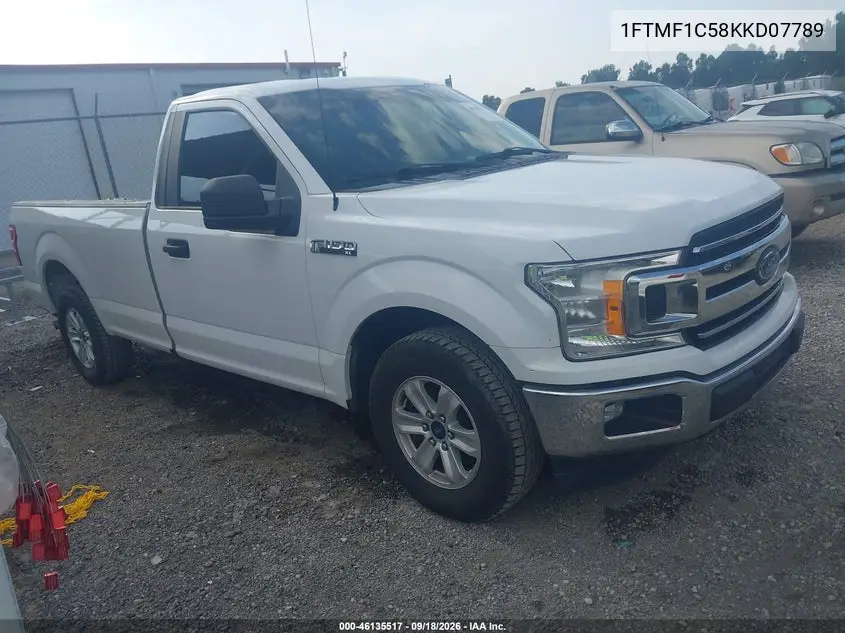 2019 Ford F-150