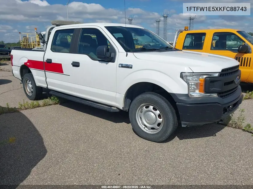 2019 Ford F-150