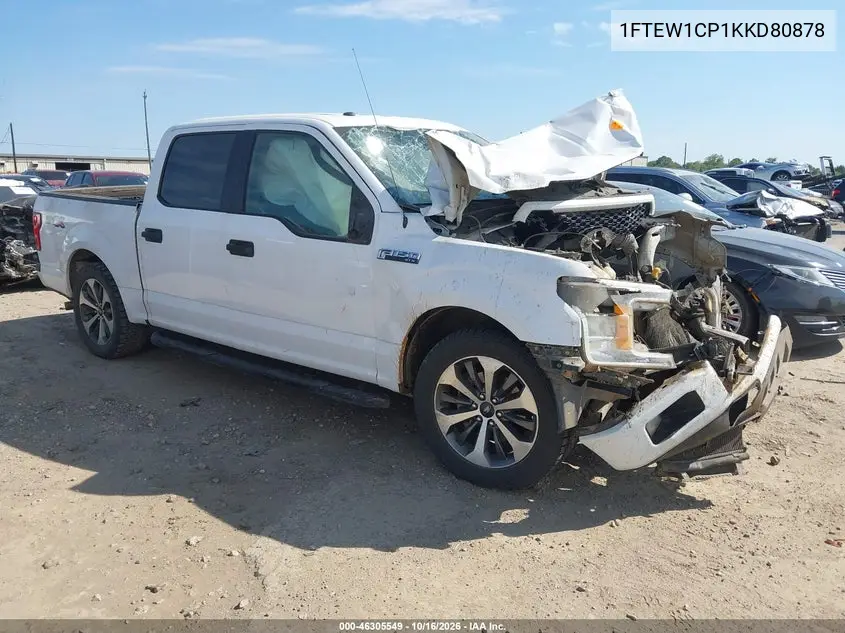 2019 Ford F-150