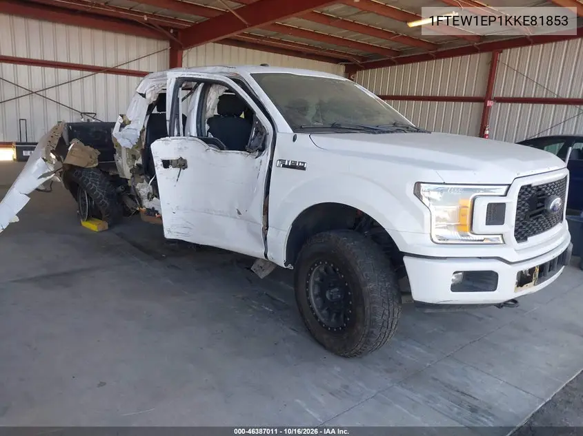 2019 Ford F-150