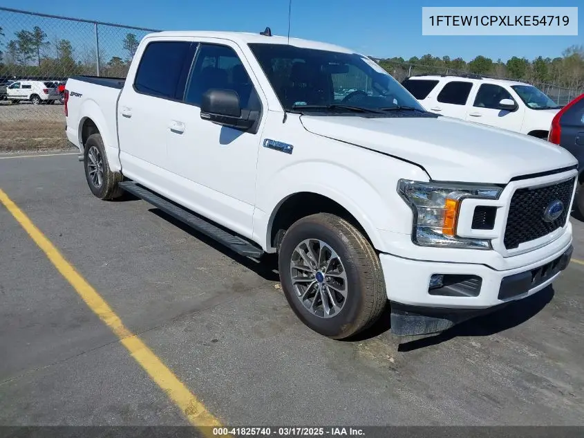 2020 Ford F-150