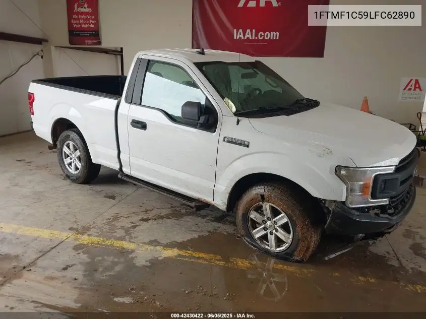 2020 Ford F-150