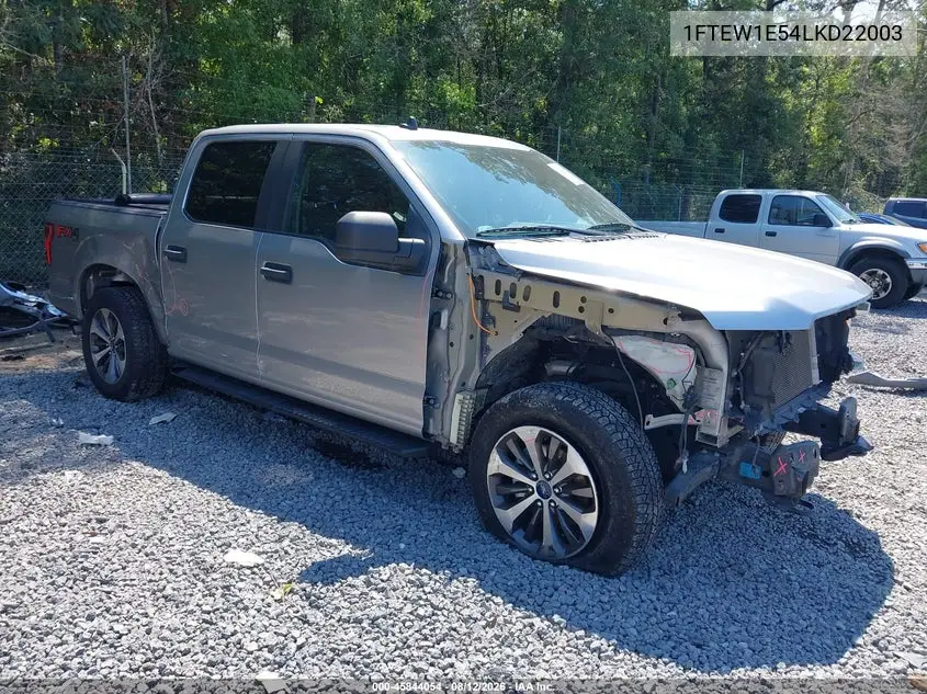 2020 Ford F-150