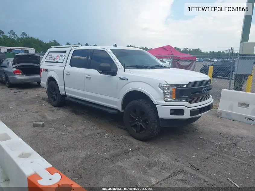 2020 Ford F-150