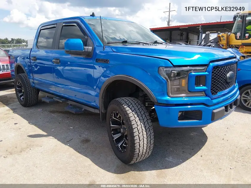 2020 Ford F-150