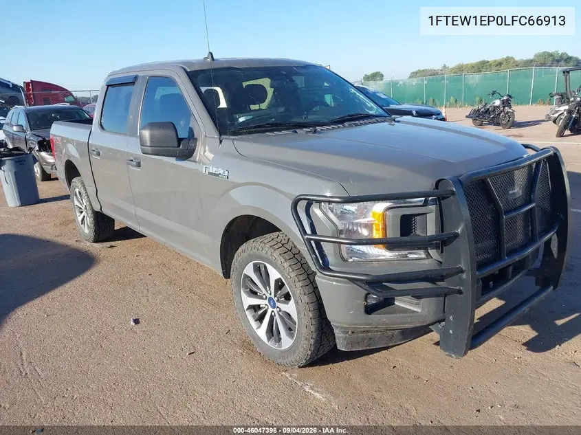 2020 Ford F-150