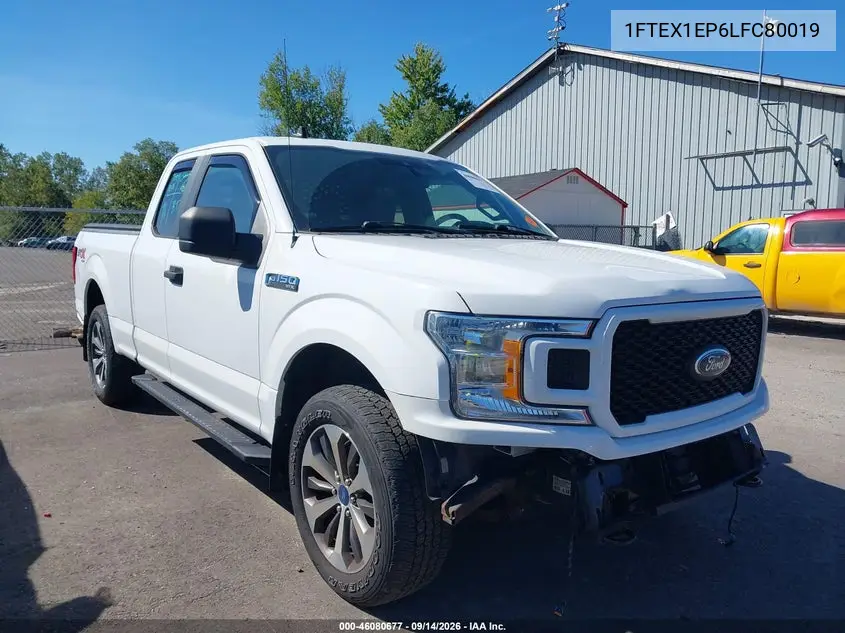 2020 Ford F-150