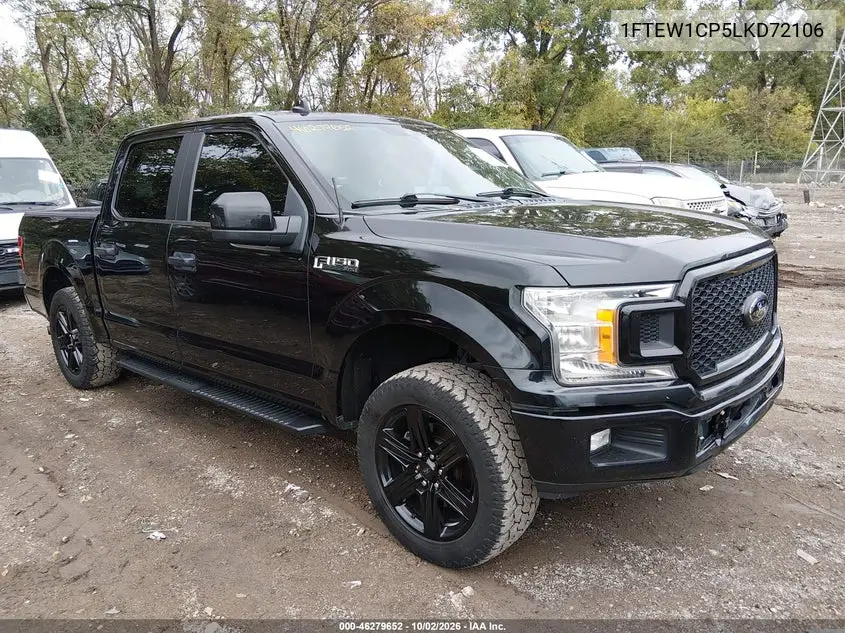 2020 Ford F-150