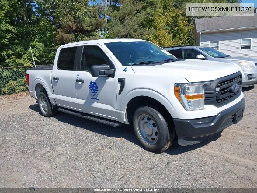 2021 Ford F-150