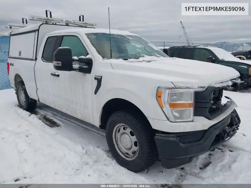 2021 Ford F-150