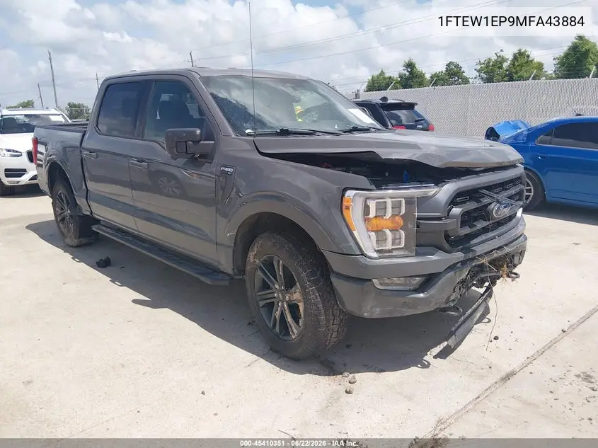 2021 Ford F-150