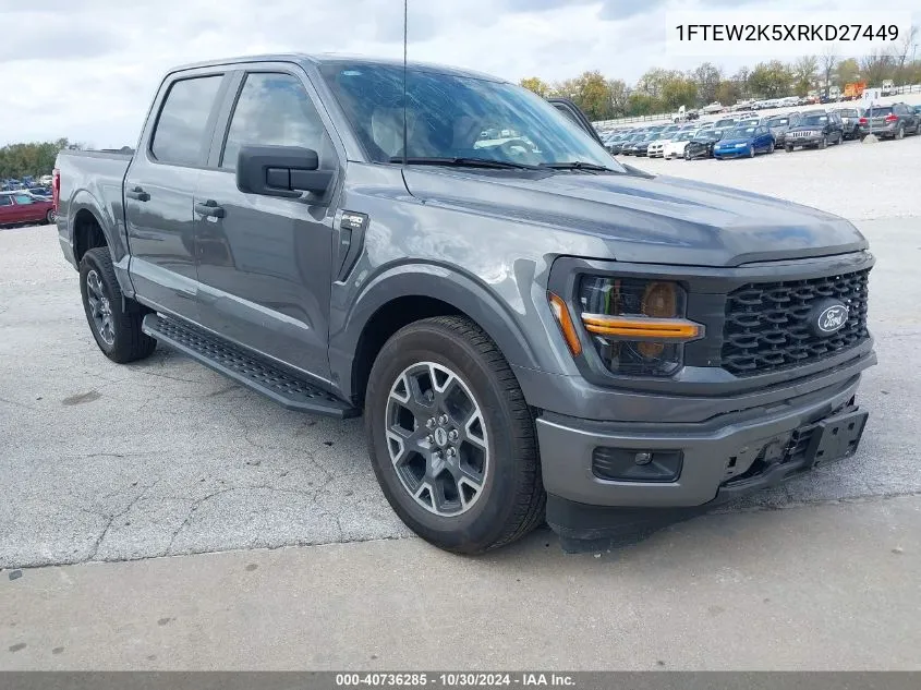 2024 Ford F-150