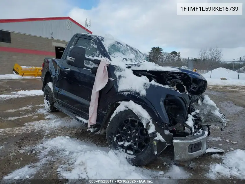 2024 Ford F-150