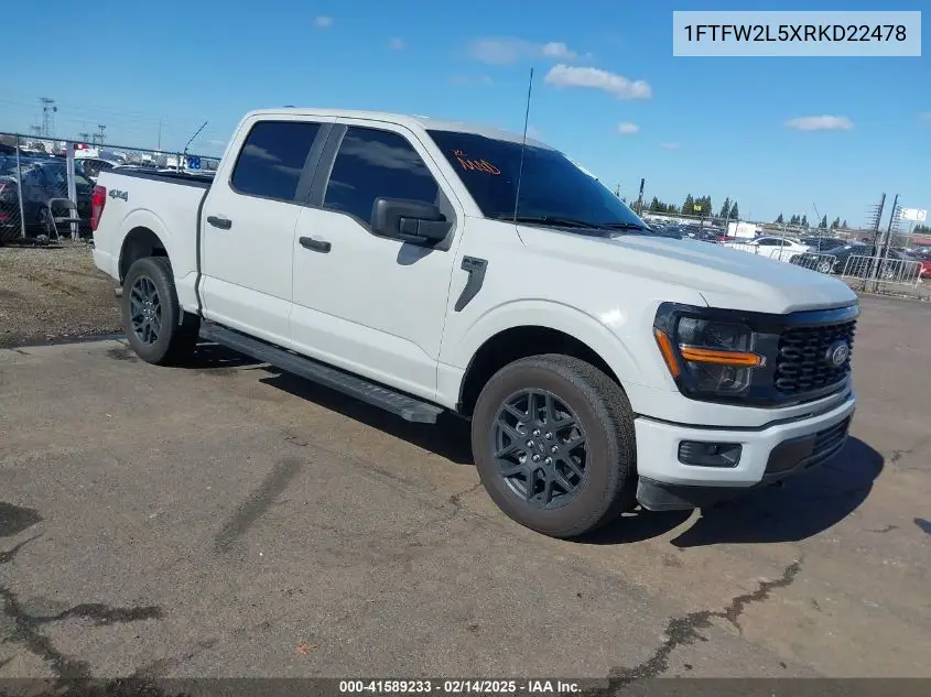 2024 Ford F-150