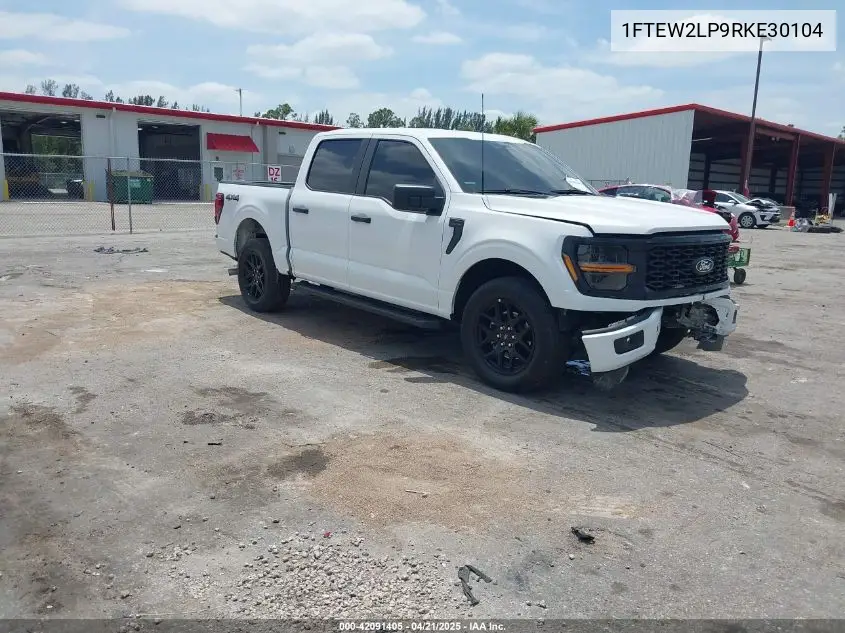 2024 Ford F-150