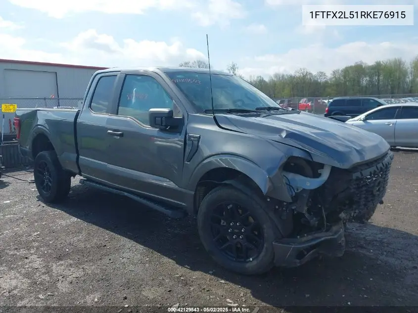 2024 Ford F-150