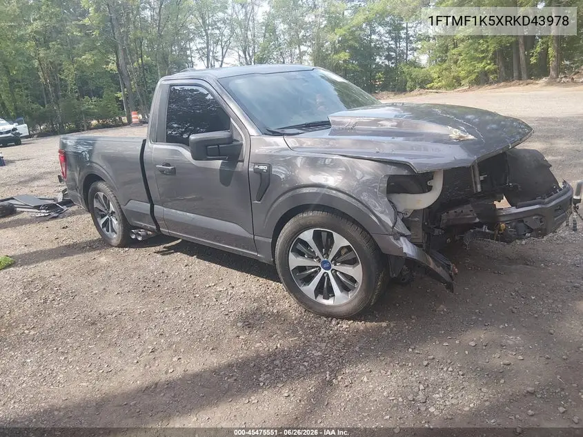 2024 Ford F-150